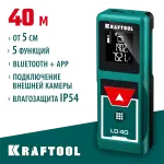 KRAFTOOL дальность 5 см - 40 м, точность 1,5 мм, лазерный дальномер LD-40 34763