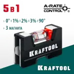 KRAFTOOL A-RATE CONTROL, 5 в 1, компактный магнитный уровень (34787)