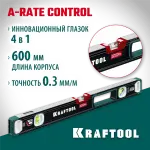 KRAFTOOL  A-Rate Control 600 мм, Сверхпрочный уровень (34986-60)
