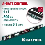 KRAFTOOL  A-Rate Control 800 мм, Магнитный сверхпрочный уровень (34988-80)