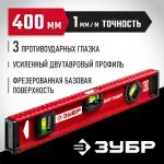 ЗУБР 400 мм, Усиленный двутавровый уровень (4-34583-040_z01)
