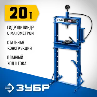 ЗУБР 20 т, с гидронасосом и манометром, пресс гидравлический ПГН-20 43072-20 Профессионал