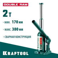 KRAFTOOL 2 т, 170-380 мм, домкрат гидравлический бутылочный сварной телескопический Double Ram 43463-2