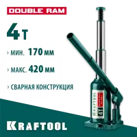 KRAFTOOL 4 т, 170-420 мм, домкрат гидравлический бутылочный сварной телескопический Double Ram 43463-4 Professional