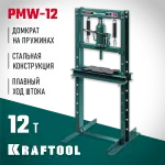 KRAFTOOL  PMW-12, 12 т, гидравлический пресс с домкратом и возвратными пружинами (43470-12)