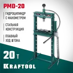 KRAFTOOL  PMD-20, 20т, Гидравлический пресс с гидронасосом и пневмоприводом (43473-20)