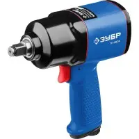 ЗУБР 1/2", 880 Нм ударный пневматический гайковерт ПГ-880к 64250