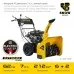 STEHER  62 см, бензиновый снегоуборщик, EXTREM (GST-762E)