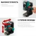 KRAFTOOL держатель c микролифтом MM1 34706