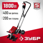 ЗУБР 1800 Вт, 400 мм ширина обработки, 1 скорость, культиватор электрический ККД-1800 Мастер