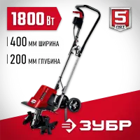 ЗУБР 1800 Вт, 400 мм ширина обработки, 1 скорость, культиватор электрический ККД-1800 Мастер