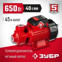 ЗУБР 650 Вт, поверхностный, 40 л/мин, насос садовый НС-М1-650-Ч Мастер