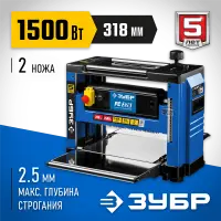 ЗУБР 1500 Вт, 318 мм, станок рейсмусовый РС-320 Профессионал