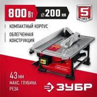 ЗУБР 800 Вт, настольный, распиловочный станок СРЦ-200 Мастер