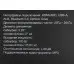 Саундбар Hyundai H-HA630 2.1 50Вт+100Вт черный