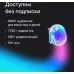 Умная колонка VK Капсула Мини Маруся т.серый 5W 1.0 BT 10м (MRC02BK)