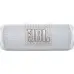 Колонка порт. JBL Flip 6 белый 30W 1.0 BT 10м 4800mAh (JBLFLIP6WHT)