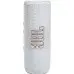 Колонка порт. JBL Flip 6 белый 30W 1.0 BT 10м 4800mAh (JBLFLIP6WHT)