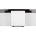 Микросистема Panasonic SC-HC200EG-W белый 20Вт CD CDRW FM USB BT
