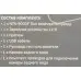 Видеорегистратор Silverstone F1 NTK-9000F Duo черный 12Mpix 1080x1920 1080p 120гр. JL5201B