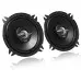 Колонки автомобильные JVC CS-J520X (без решетки) 250Вт 91дБ 4Ом 13см (5дюйм) (ком.:2кол.) коаксиальные двухполосные