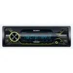 Автомагнитола Sony DSX-A416BT 1DIN 4x55Вт v3.0 RDS