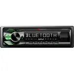 Автомагнитола Nakamichi NQ512BG 1DIN 4x50Вт v5.1 ПДУ RDS (NAK-NQ512BG)
