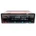 Автомагнитола Prology PRM-100 1DIN 4x140Вт v4.2 ПДУ RDS (PRPRM100)