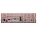 Автомагнитола Prology PRM-100 1DIN 4x140Вт v4.2 ПДУ RDS (PRPRM100)