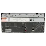 Автомагнитола Digma DCR-220R 1DIN 4x45Вт