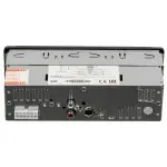 Автомагнитола Digma DCR-300G 1DIN 4x45Вт