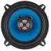 Колонки автомобильные Digma DCA-M502 140Вт 90дБ 4Ом 13см (5дюйм) (ком.:2кол.) коаксиальные двухполосные