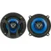Колонки автомобильные Digma DCA-M502 140Вт 90дБ 4Ом 13см (5дюйм) (ком.:2кол.) коаксиальные двухполосные