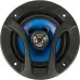 Колонки автомобильные Digma DCA-M502 140Вт 90дБ 4Ом 13см (5дюйм) (ком.:2кол.) коаксиальные двухполосные