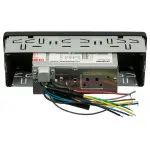 Автомагнитола Digma DCR-110G24 1DIN 4x45Вт