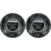 Колонки автомобильные Digma DCA-B602 240Вт 90дБ 4Ом 16.5см (6 1/2дюйм) (ком.:2кол.) коаксиальные двухполосные