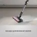 Пылесос Polaris PVCS 7090 HandStick PRO Aqua 450Вт жемчужный/серый