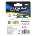 Батарея Deli E82901 AAA (6шт) блистер