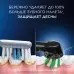 Зубная щетка электрическая Oral-B Pro 3/D505.513.3X BK черный