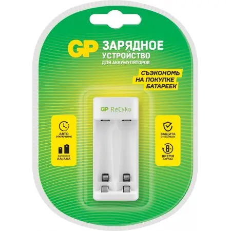 Зарядное устройство GP Е211CS-2CR1 AA/AAA NiMH блистер