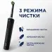 Зубная щетка электрическая Oral-B Vitality Pro D103.413.3 черный