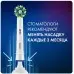 Зубная щетка электрическая Oral-B Vitality Pro D103.413.3 черный