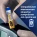 Батарея GP Ultra Plus Alkaline GP 24AUP-2CR12 AAA (12шт) блистер