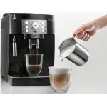 Кофемашина Delonghi Magnifica ECAM22.114.B 1450Вт черный