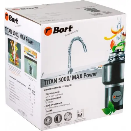 Измельчитель Bort Titan 5000 560Вт черный