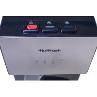 Кулер Hotfrost V400AS напольный компрессорный серебристый/черный