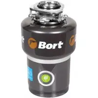 Измельчитель Bort Titan Max Power FullControl 780Вт черный