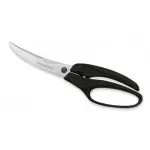 Ножницы кухонные Victorinox 7.6344 250мм черный