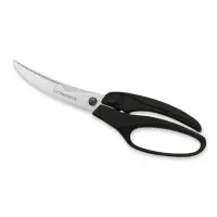 Ножницы кухонные Victorinox 7.6344 250мм черный