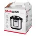 Мультиварка Starwind SMC4201 5л 700Вт серебристый/черный